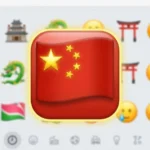 China Emoji