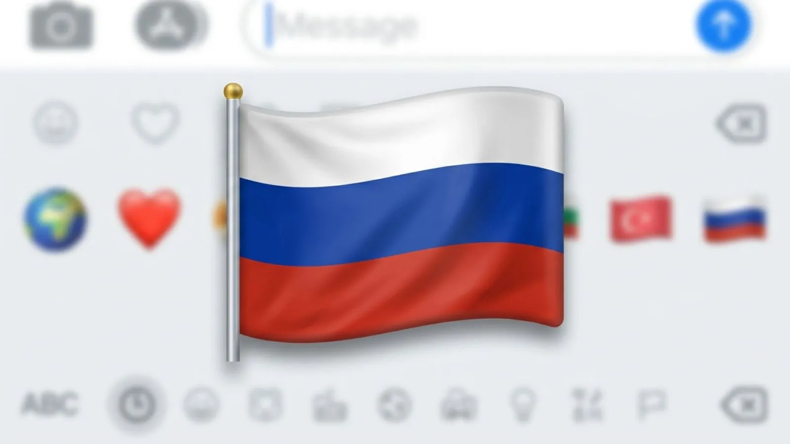 Russian Flag Emoji